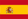 Flaga Hiszpanii - wersja hiszpańska